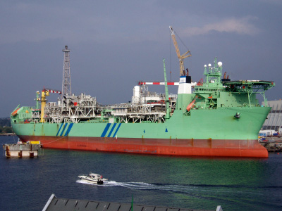 floating production vessel floating production vessel
